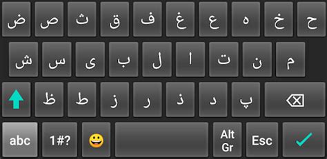 keyboard farsi download free windows 10